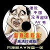 澳门6合开彩开奖结果记录查询网站官网首页下载
